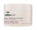 ori-nuxe-body-creme-fondante-raffermissante-975_16